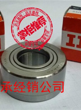 IKO原装进口支承滚轮滚针轴承NUTR1747/17*47*21*20品质保证