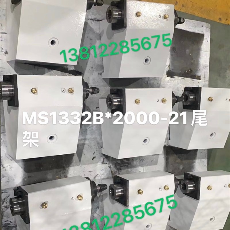 全新正品M1332B尾架总成 M1432B液压尾座 保证全新外圆磨床配件