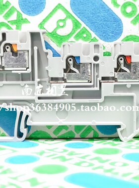 菲尼克斯 接线端子 传感器/执行器端子 - PTIO 1.5/S/3 - 3244410