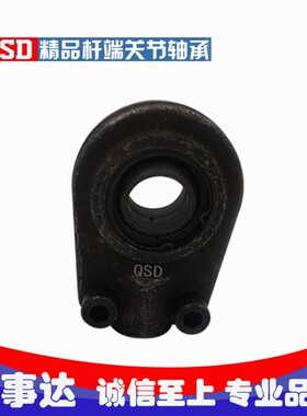 液压油缸耳环球头关节轴承SIR/GK/GIHR-K 70ES/NK/DO庆事达