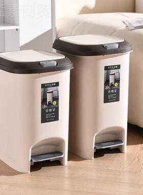 翻盖脚踏大容式量垃圾桶卫垃生间LRD盖圾筒家用厨带房客厅脚踩垃