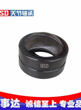 高品质英制非标向心关节轴承GEZ 50 57 63 69 76ES-2RS庆事达轴承