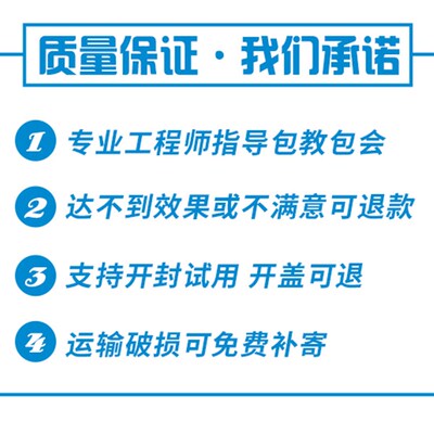 工业清洗剂超浓缩液除重油污零部件机械超P声波去油污去脂工厂