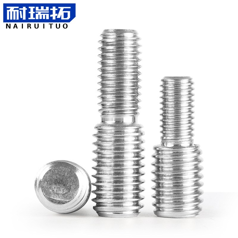 M4M5M6M8M10M12M16不锈钢E转换螺丝变径螺丝大小头螺栓异径螺杆