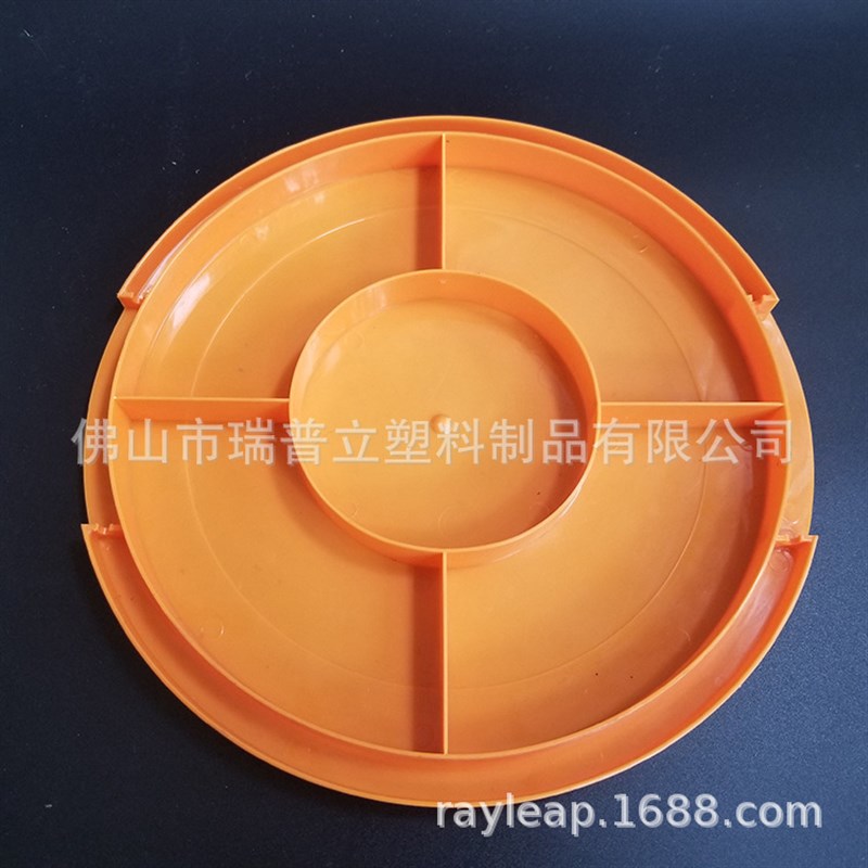 PP塑料盒子注塑模具加工 圆形半H透明塑胶盘定开模注塑生产