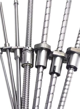 I滚珠丝杆套装SFU SFS SFI SFE 1605 2005 2010 2505 2510 3205