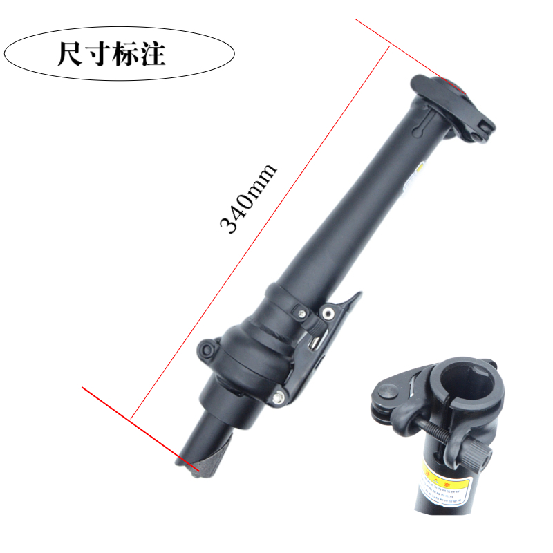 代驾电动车d折叠把立25.4mm折叠车车头立管可伸缩式无牙立管车把