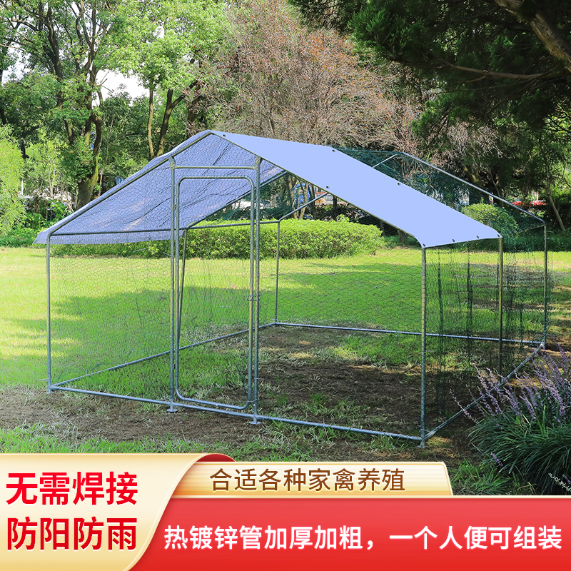 鸽子笼鸡笼家用笼子超大号特大养殖笼狗笼K加密铁丝网兔笼鸟笼室