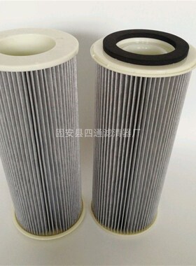 碳粉滤芯 PeIB210072 粉尘集尘箱吸尘滤芯 碳粉石墨滤筒PIB210071