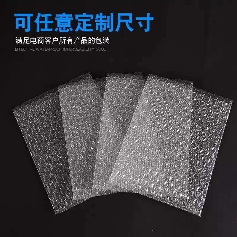 气泡袋超大号泡沫袋气泡袋长条气泡片泡沫垫片可定做任意尺寸