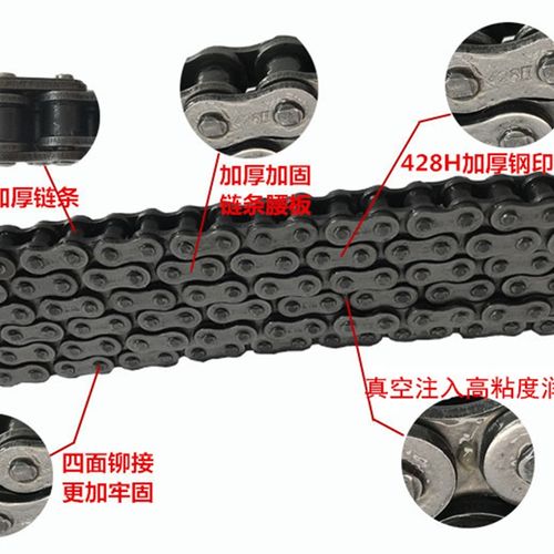 机车套炼钱江龙QJ150-19Aw炼条金刚qj125-18a畅跑御龙炼轮盘