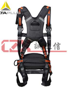 代尔塔501110风电专用安全带 人体工程安全带专用安全带高空作业