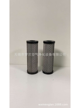 厂家 Sunfilter上海森滤空压机精密滤芯H550K三级过滤耗材