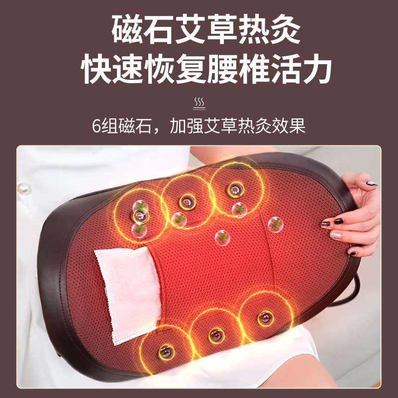 厂货多功能按摩床垫腰部颈椎按摩器全身按摩垫电动加热家用按摩器