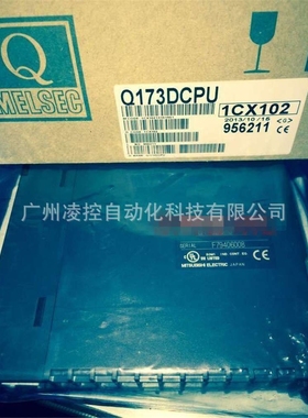 A2SHCPU-S1 A2SHCPU-S1 fx3u编程口