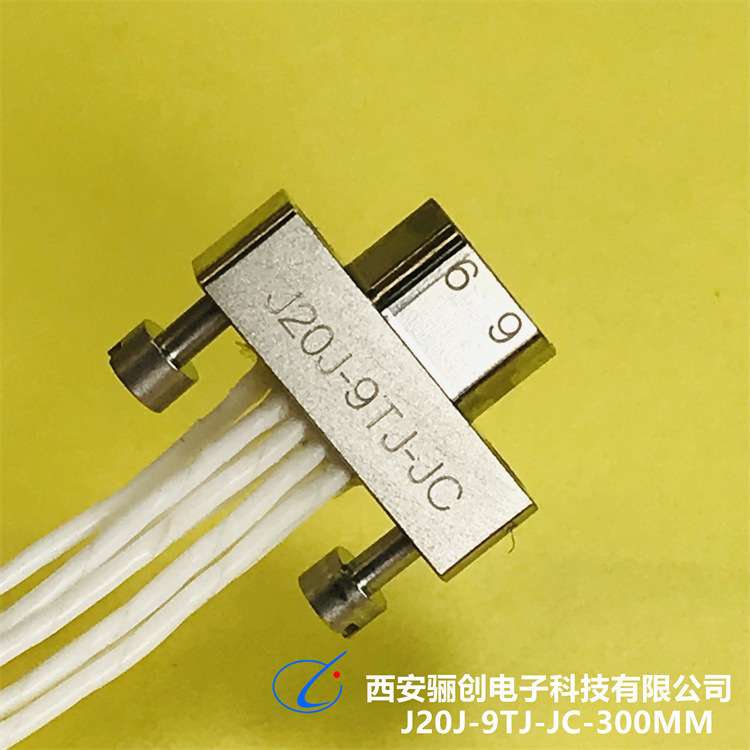 J20矩形航插件J20J-9TJ-JC  J30J-15TKL-A3  HRM342-122-001-0256