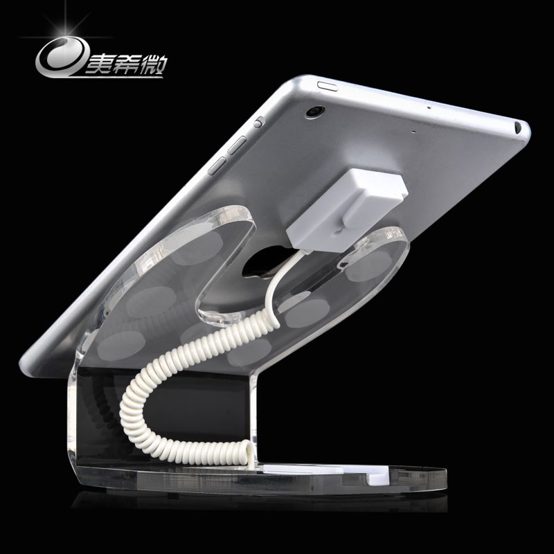 夷希微平板电脑防盗器展示架托 Pad充电底座体验演示支架报警锁链