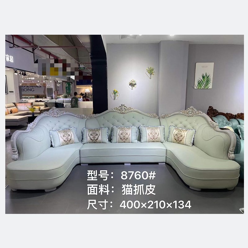 酒店自建房欧式组合客厅奢华KTV大户u型双贵妃轻奢皮布艺沙发4米