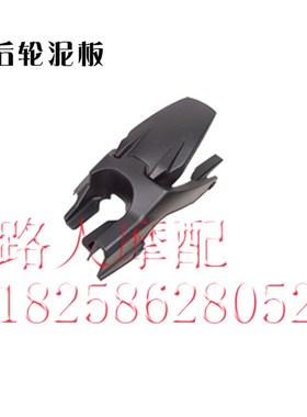 新款泰国猴子sxSF摩托车外壳pp黑件国产电动车3二代全车黑件小