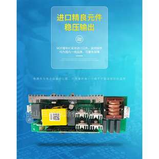 厂家直供260W光束灯点灯器开关电源婚庆维修配件舞台灯光电源