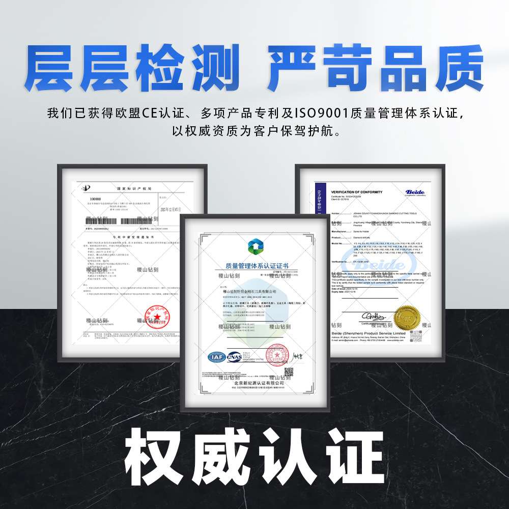 10PC跨境M14钎焊金刚石开孔器套装大理石玻璃瓷砖石材扩孔钻头