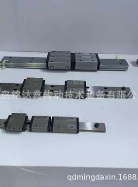 THK直线导轨滑块HSR25R HSR25RM 滑块