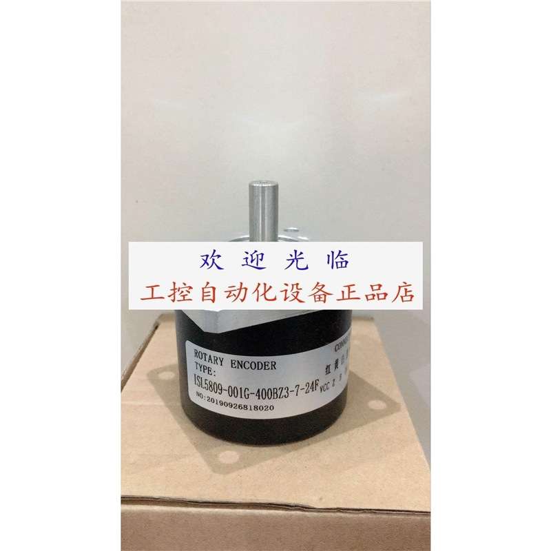 EL63D1000Z5L6X6MR H25D-SS-1000BZ-15V/V-EM16-S 编码器.