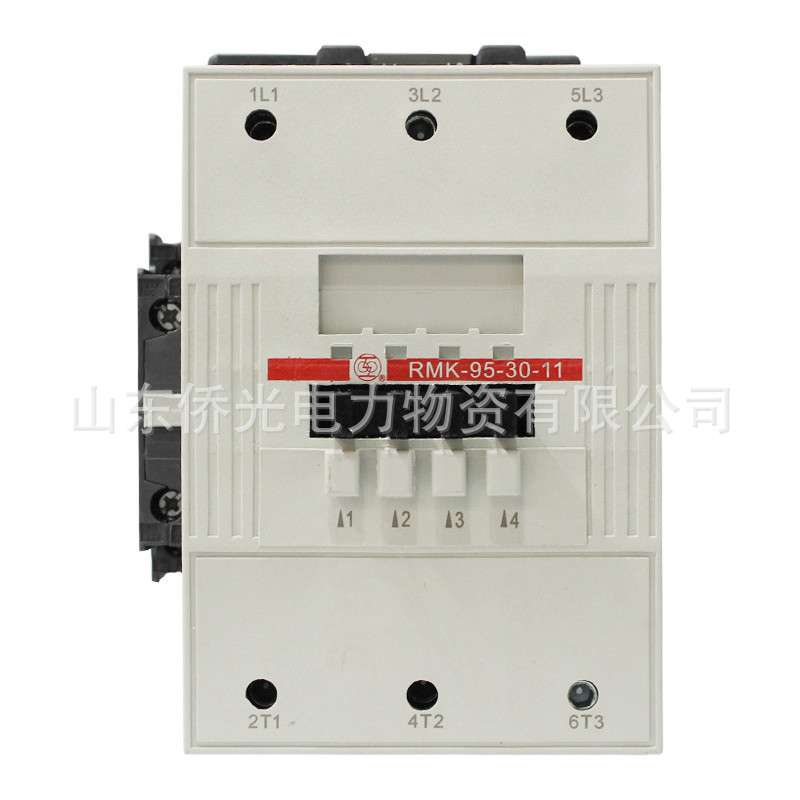 上海人民电器RMK95-30-11 AC220V线圈电压380V交流接触器