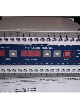 申克B&K VIBRO VC-1500振动控制器VIBROCONTROL1500