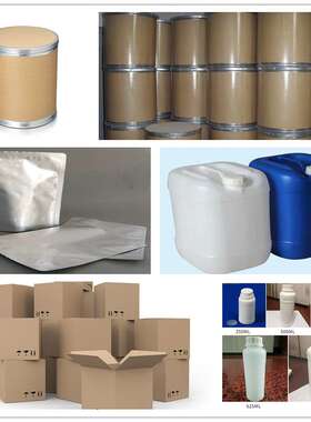 富硒木耳粉 100/200/500/1000/2000ppm 木耳提取物 富硒食用菌粉