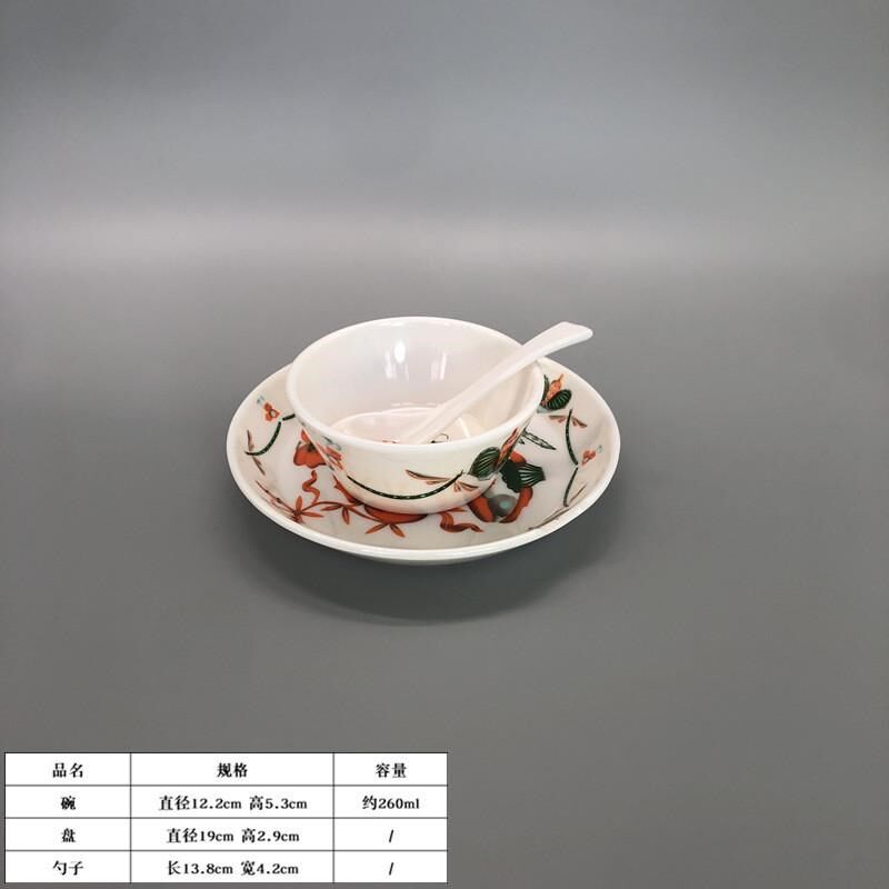 炉鱼炉诱烤鱼饭店摆台餐具四件套a5仿瓷密胺餐具耐摔外婆家