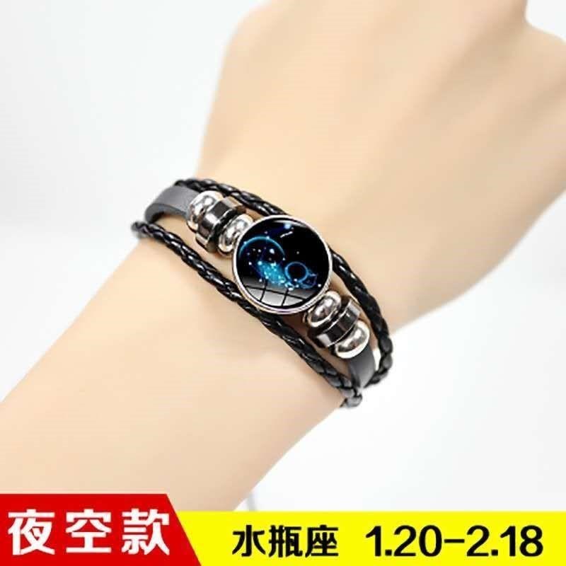 公主生孩十二星座男环带闺B蜜H幸运姐妹夜光手环简约