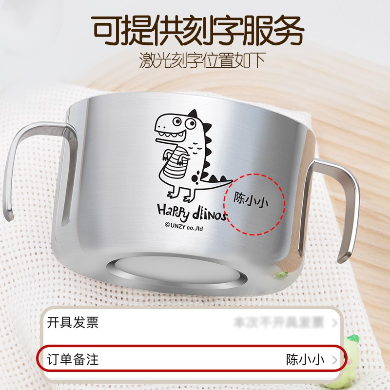 小学生汤碗双耳316不锈钢饭碗儿童宝宝吃饭带手柄碗双层防烫图片