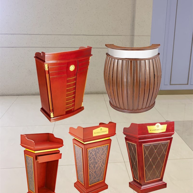 新款实木演讲台发言台讲台站红木色迎宾接待礼仪台移动工作台定制