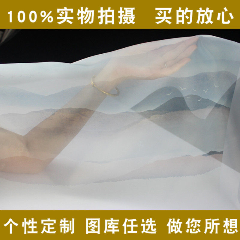 双面半透明d透明丝绢丝绸纱布画定制设计打印喷绘屏风隔断软帘窗