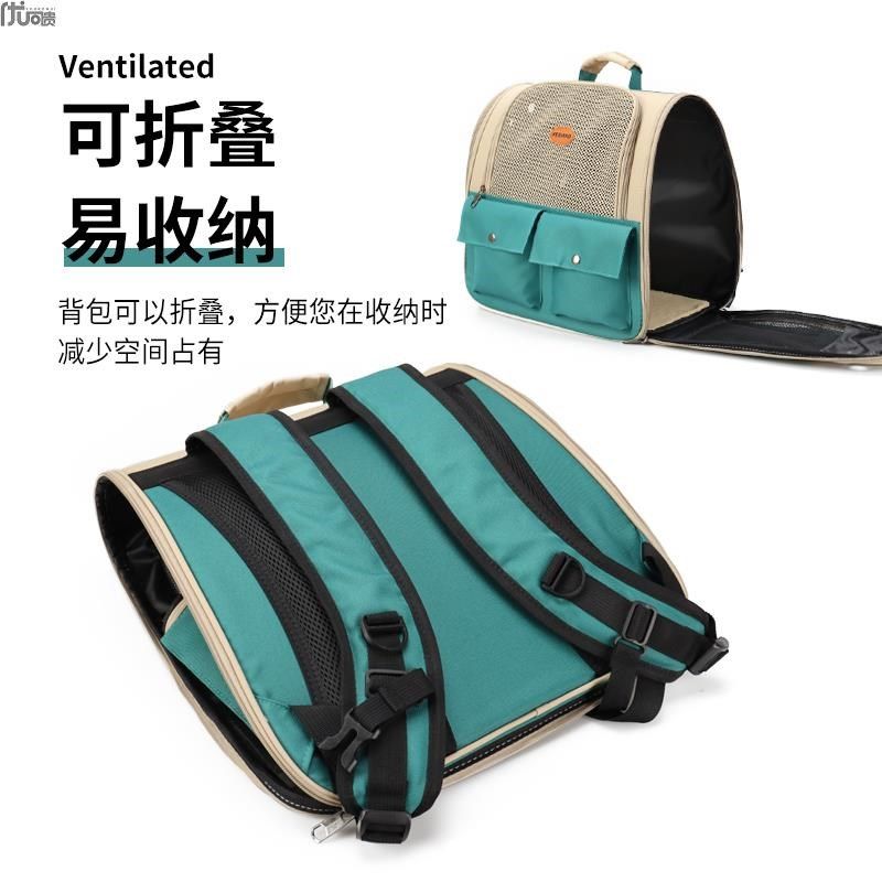 猫包双肩猫外出便携背包猫咪宠物包大号书包帆布夏季装狗狗透气袋