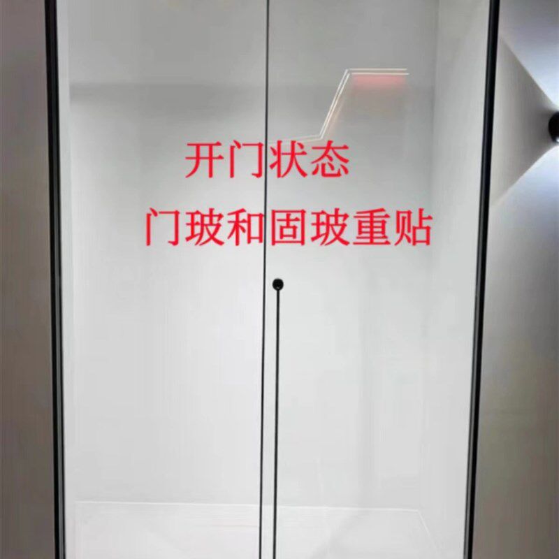 极简极窄无下轨一字型淋q浴房化妆室乾湿分离玻璃隔断推拉移门浴