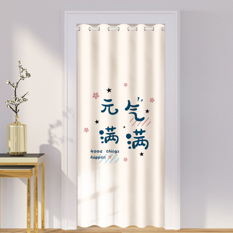 新款空调门帘新款遮挡帘隔断帘防冷气家用屏风帘子布艺伸缩挂帘防