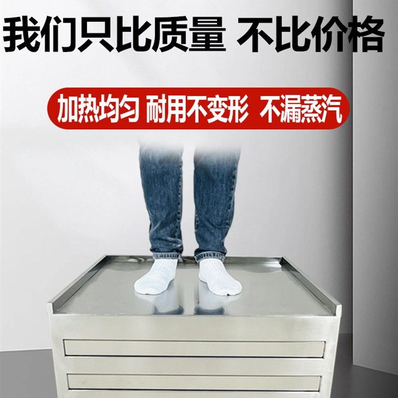 商用肠粉机双层蒸箱不锈钢蒸盘一抽一份肠粉机粉撑广东抽屉蒸柜