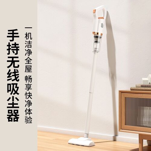 3米长的直排f沙发垫力手持小型吸拖G一体猫毛吸尘机家电地毯新款