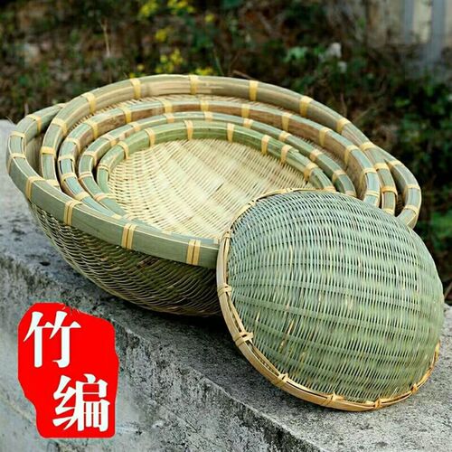 竹编馒头筐手工h簸箕筲箕圆形筐竹青家用水果篮厨房沥水篮洗菜篮