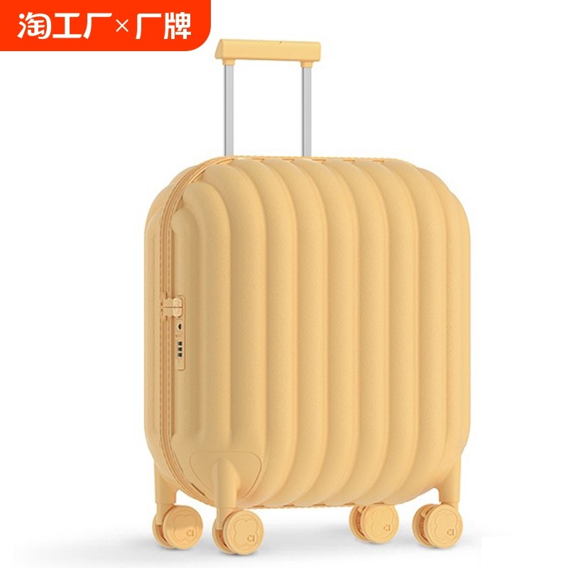 可登机行李箱20寸小型密码箱22男女拉杆箱面包R旅行箱航空轻便静