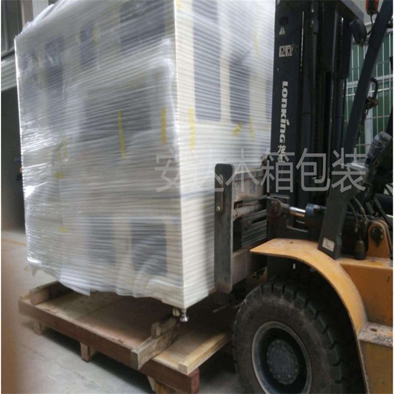 钢结构木箱  深圳免蒸熏钢结构木H箱装 可拆卸钢材木箱定制