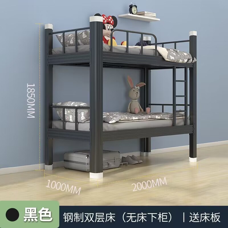 学生上下铺铁床员工宿舍床单人双层床上下床高低床工地铁艺架子床
