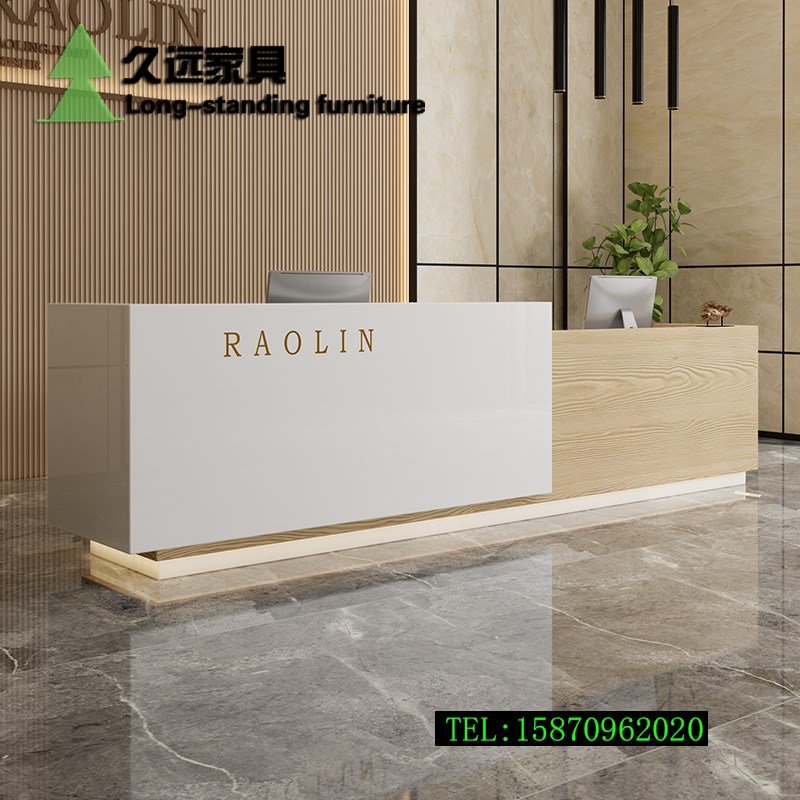 公司前台接待台烤漆办公室前台桌酒店吧台收银台简约服务台柜台桌