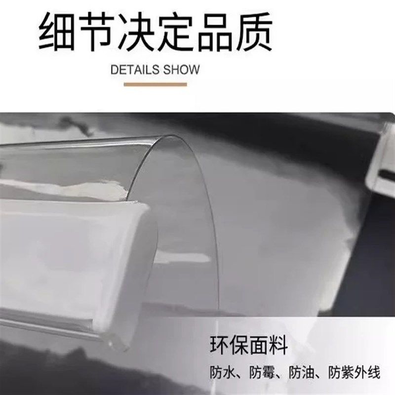 免打孔透明pvc卷帘挡风防雨防尘阳台室内空调隔断帘拉珠升降卷帘