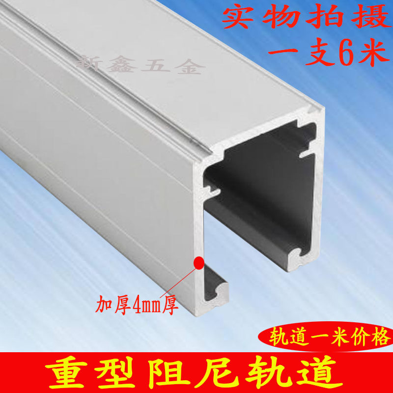 静音加厚重型双向阻尼缓冲吊滑轮轨道滚轮双轮实木推.拉移门吊轮