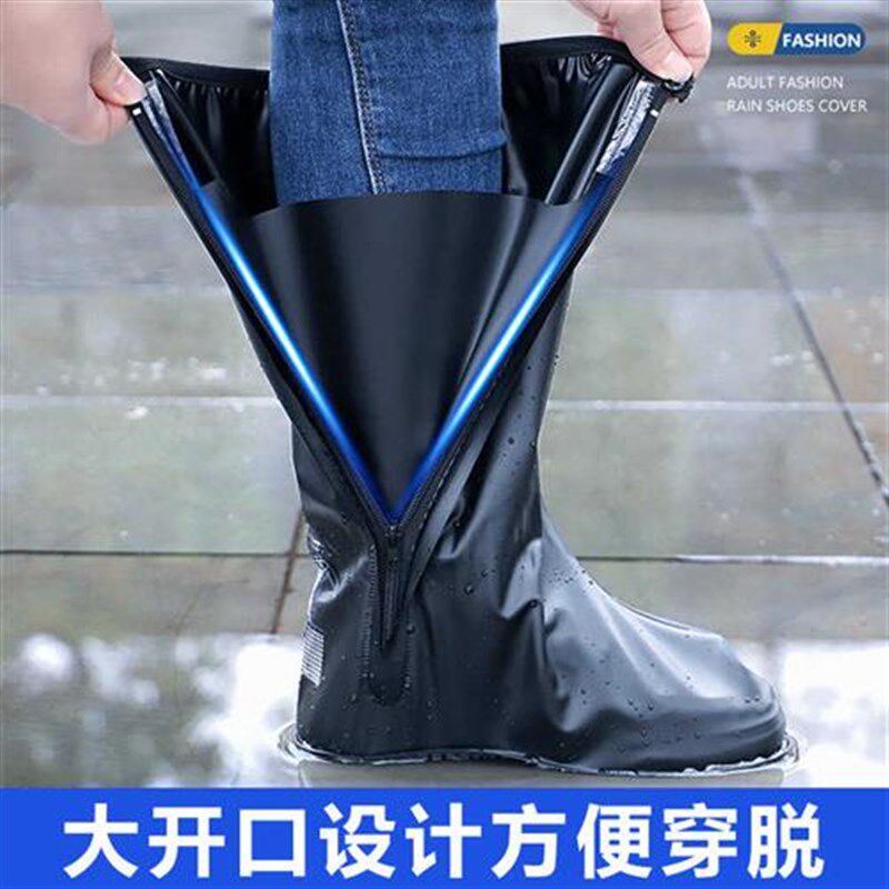 雨鞋套防水防滑加厚耐磨男女款防雨鞋套外穿水鞋下雨天Z套鞋雨靴