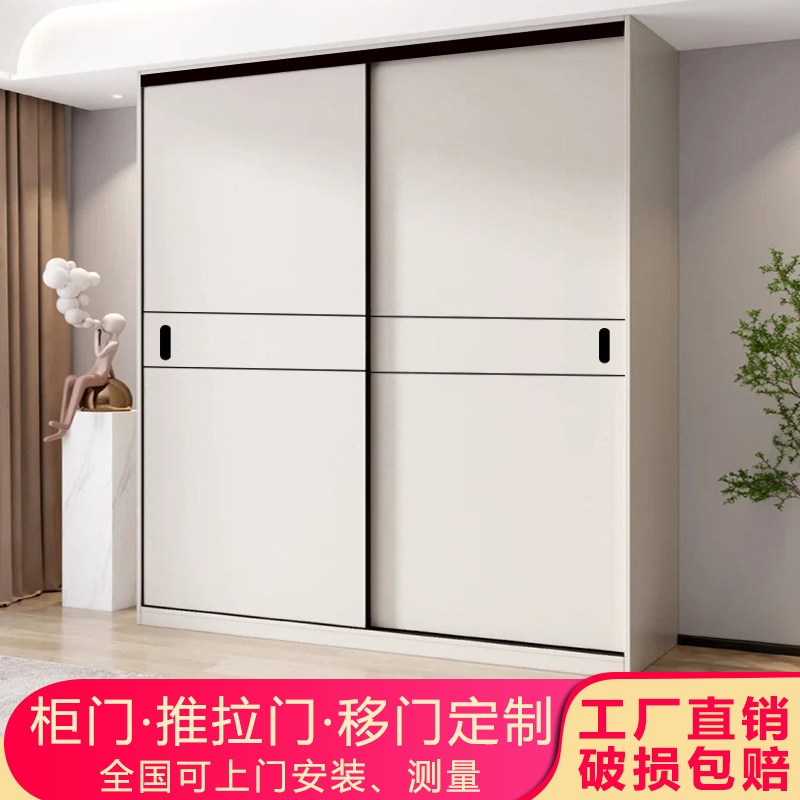 定做推拉门定制衣柜门滑移门现代简约欧式M柜门卧室衣橱环保实木
