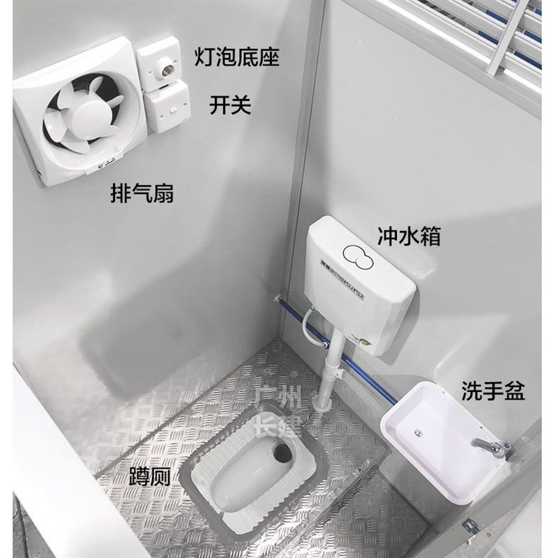 移动厕所卫生间户外工地简易洗手间农村改造淋浴房一体式公厕
